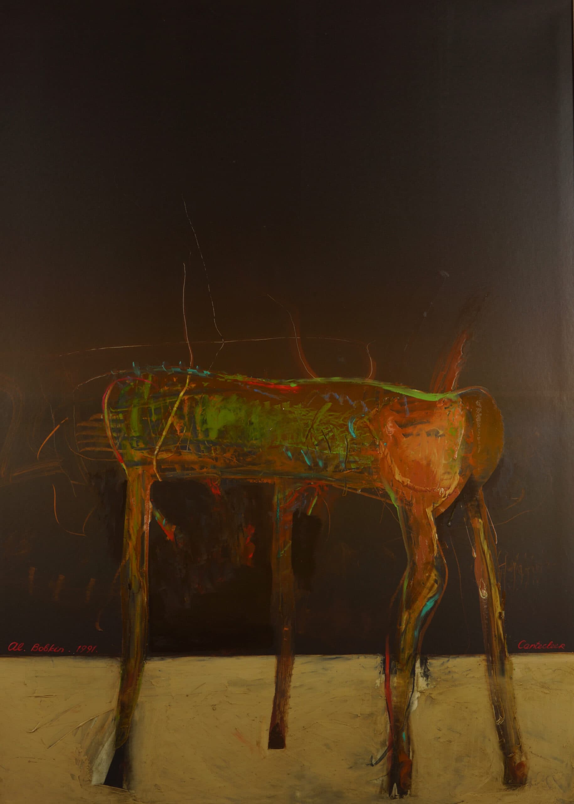 The mysterious animal door Alexander Bobkin