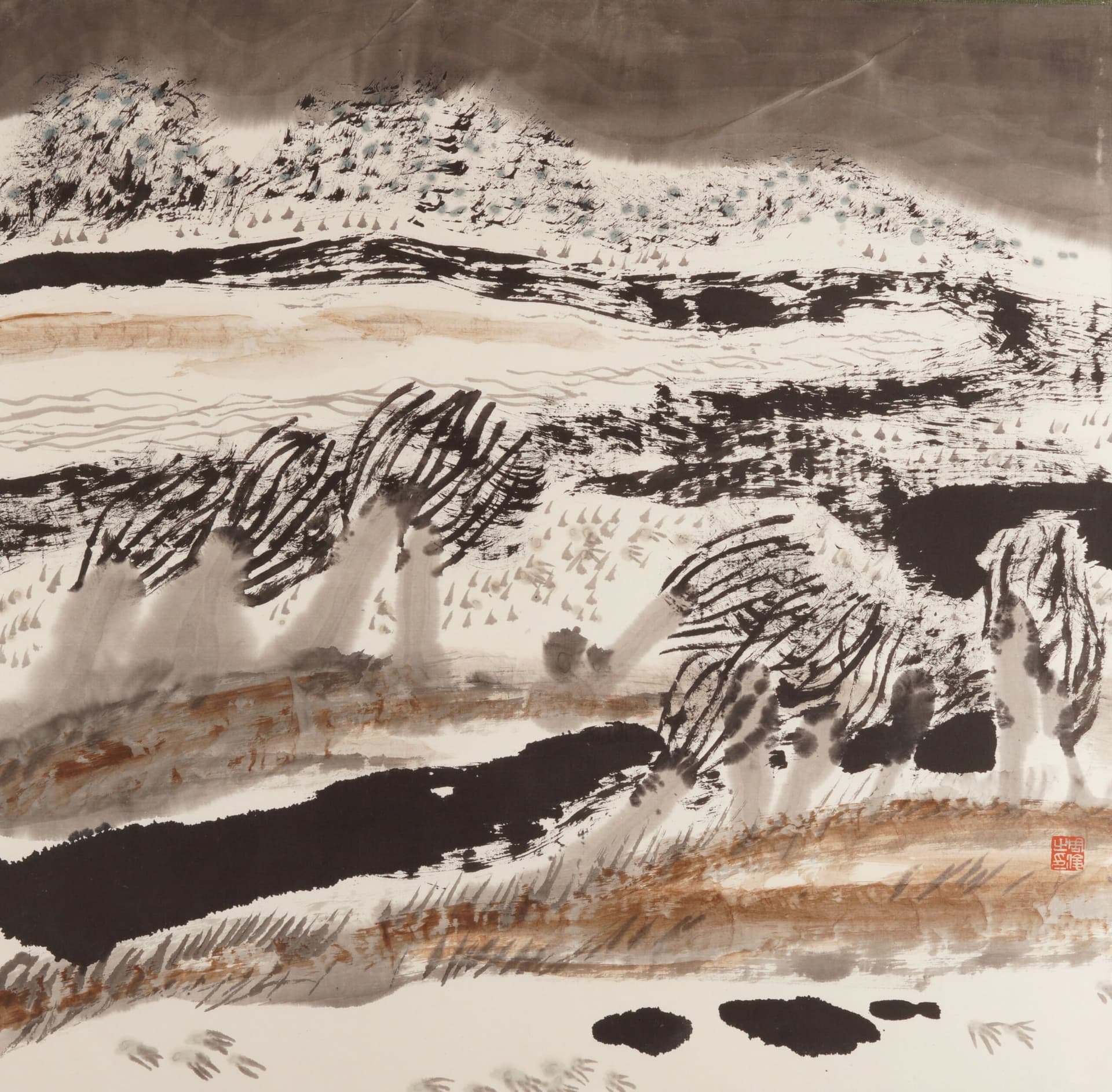 Mountain Impression door Zhou Jun