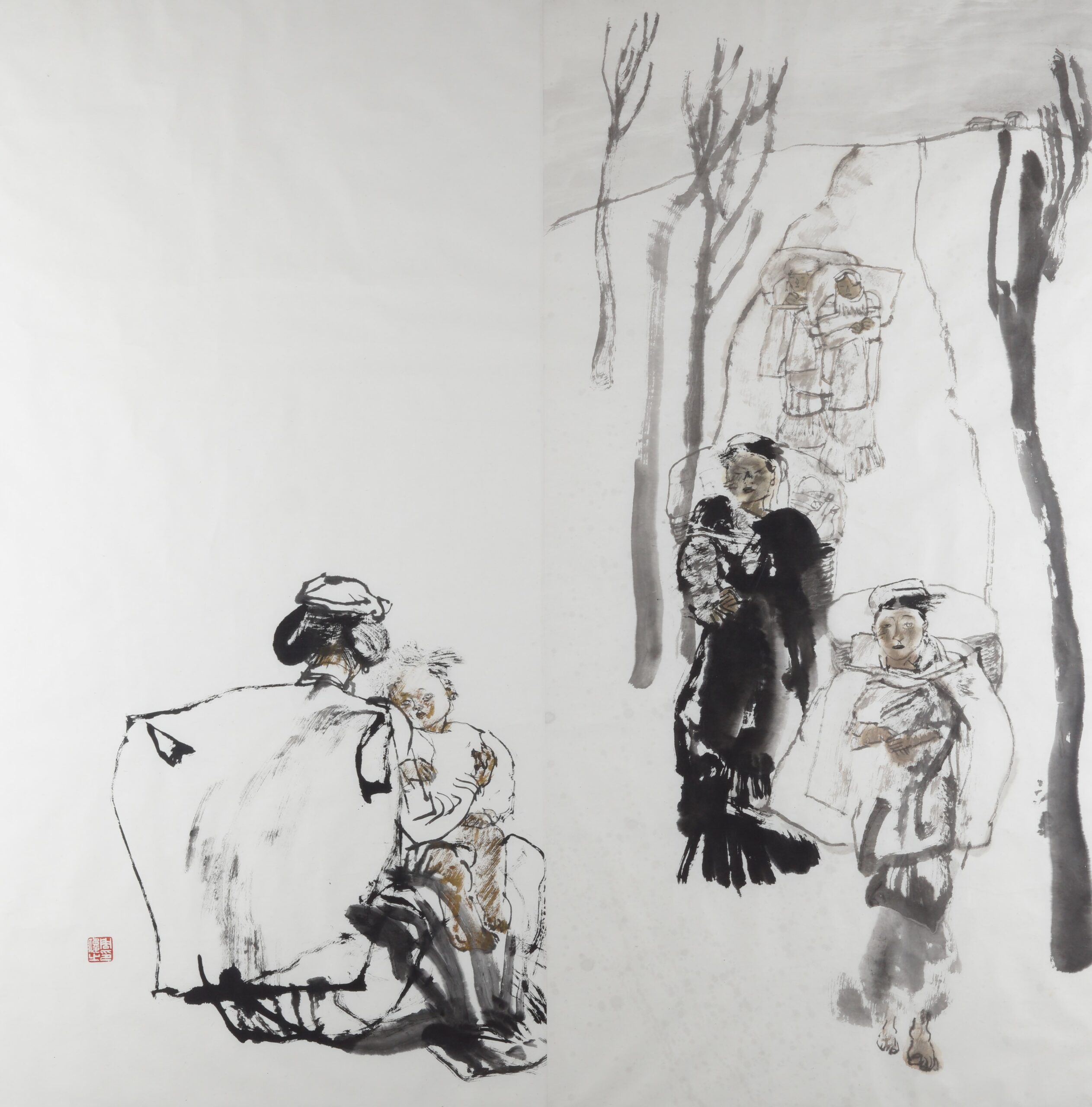 Far Away door Zhou Jun